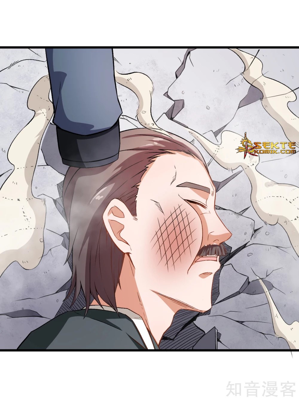 Crazy Professor System Chapter 40 - halaman 11