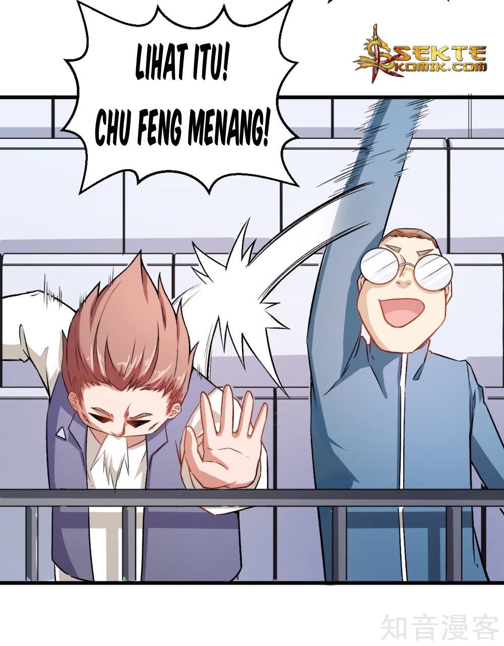 Crazy Professor System Chapter 40 - halaman 14