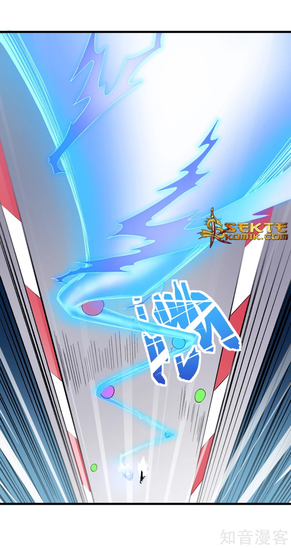 Crazy Professor System Chapter 40 - halaman 3