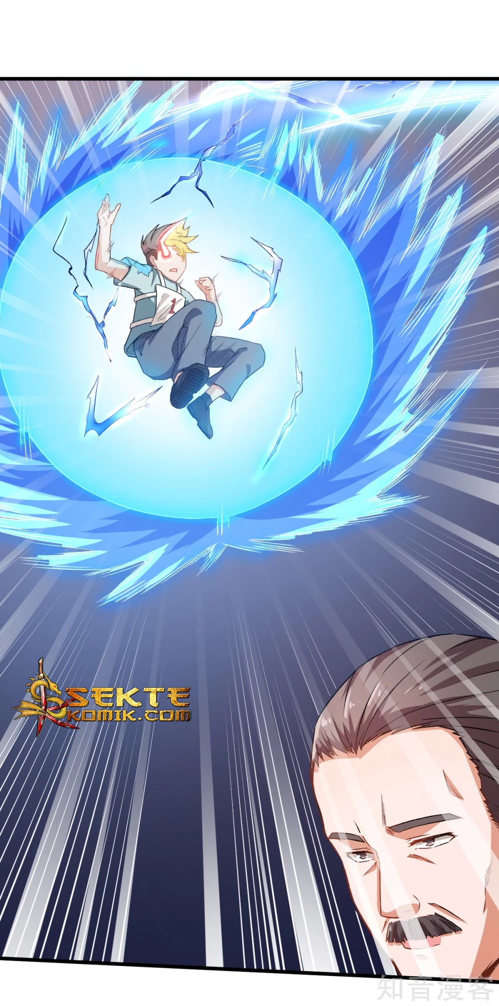 Crazy Professor System Chapter 40 - halaman 4