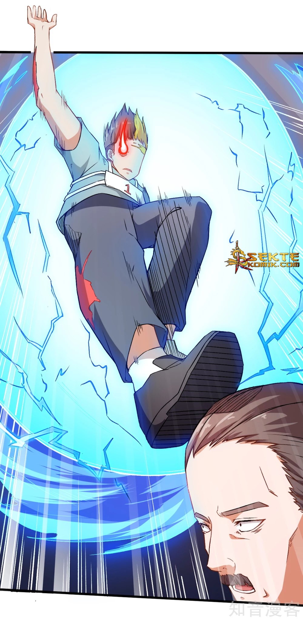 Crazy Professor System Chapter 40 - halaman 5