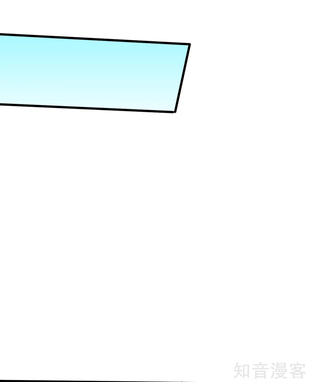 Crazy Professor System Chapter 40 - halaman 6