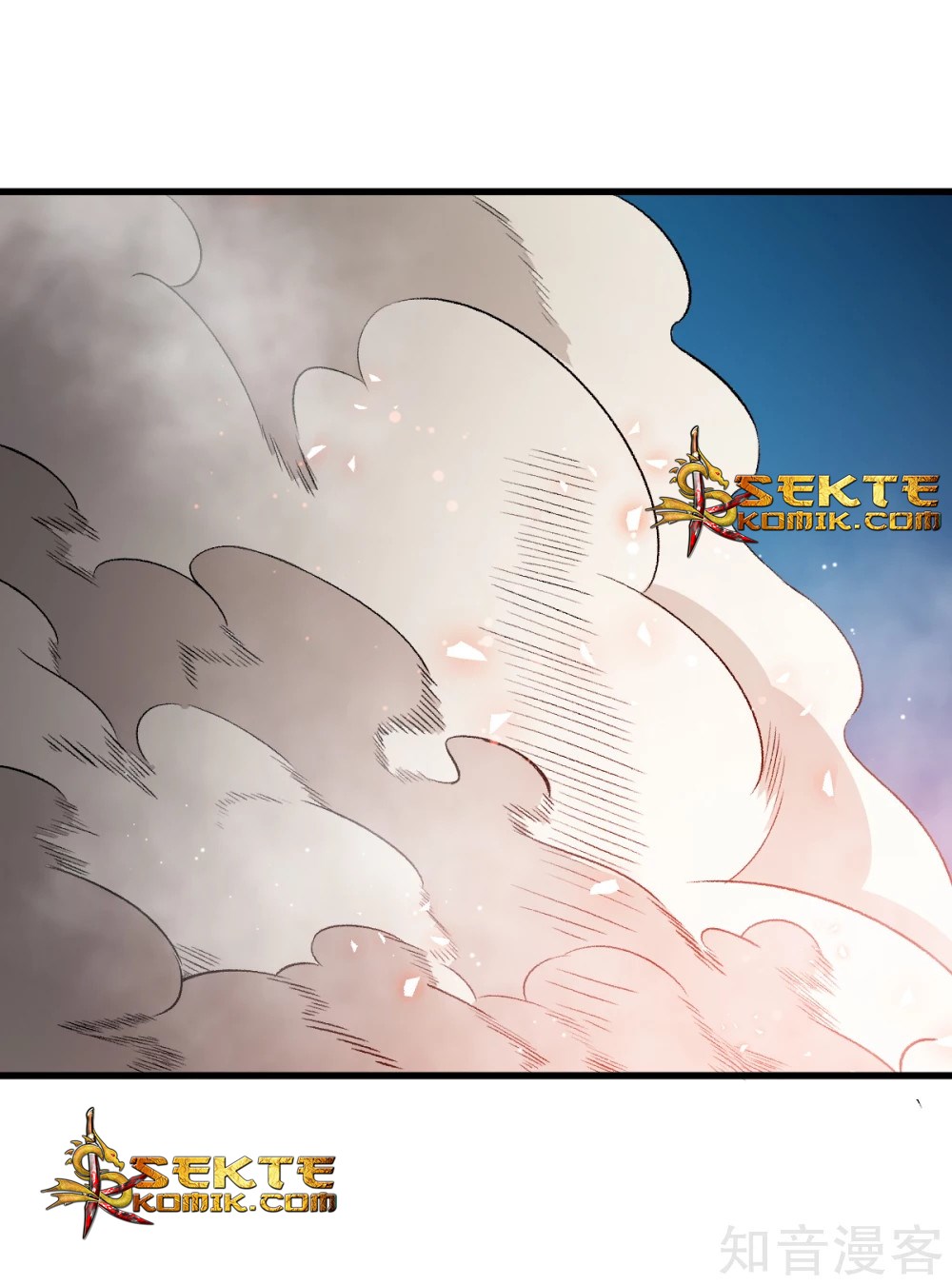 Crazy Professor System Chapter 40 - halaman 9