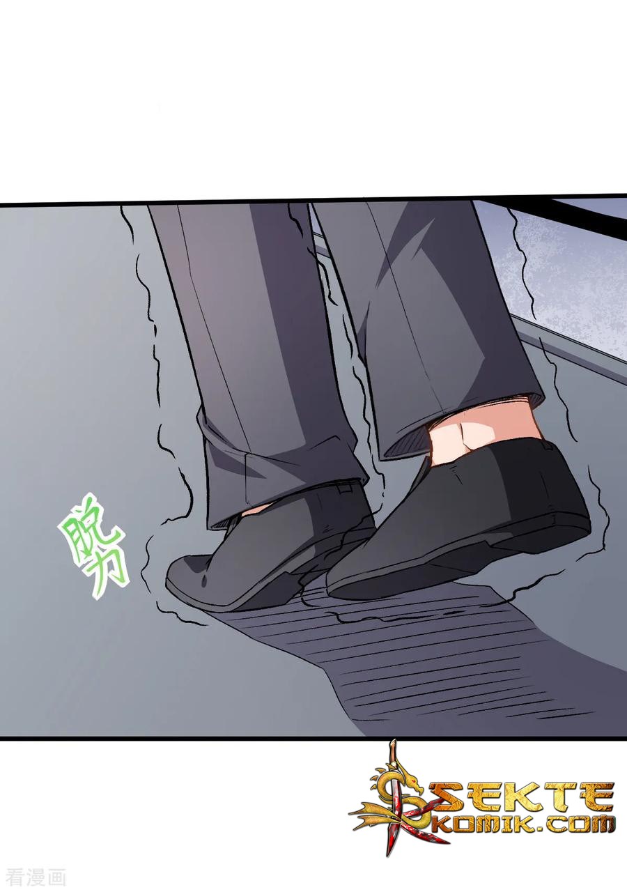 Crazy Professor System Chapter 41 - halaman 16
