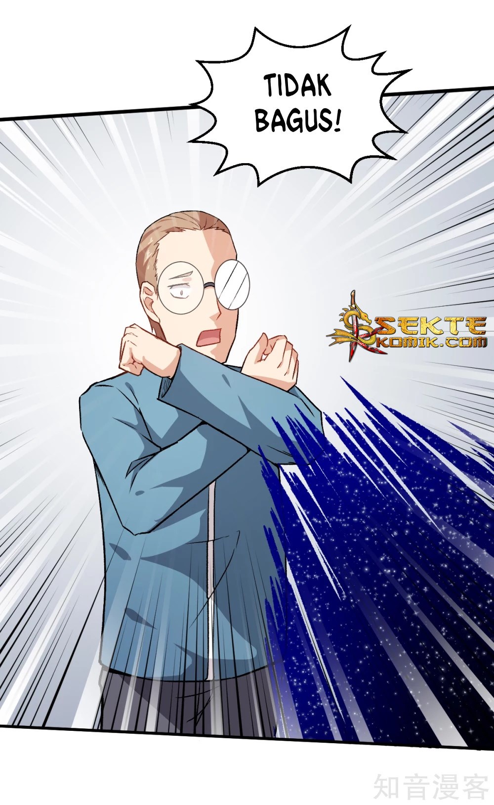 Crazy Professor System Chapter 42 - halaman 15