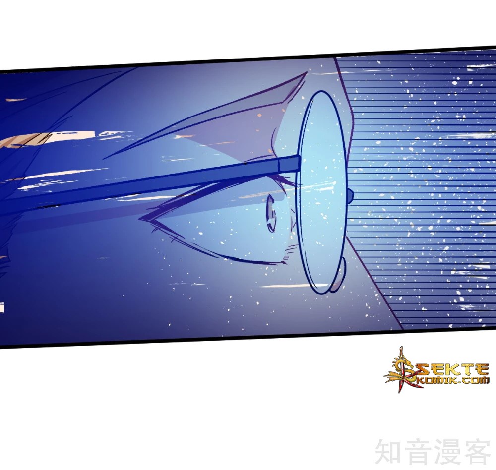 Crazy Professor System Chapter 42 - halaman 17