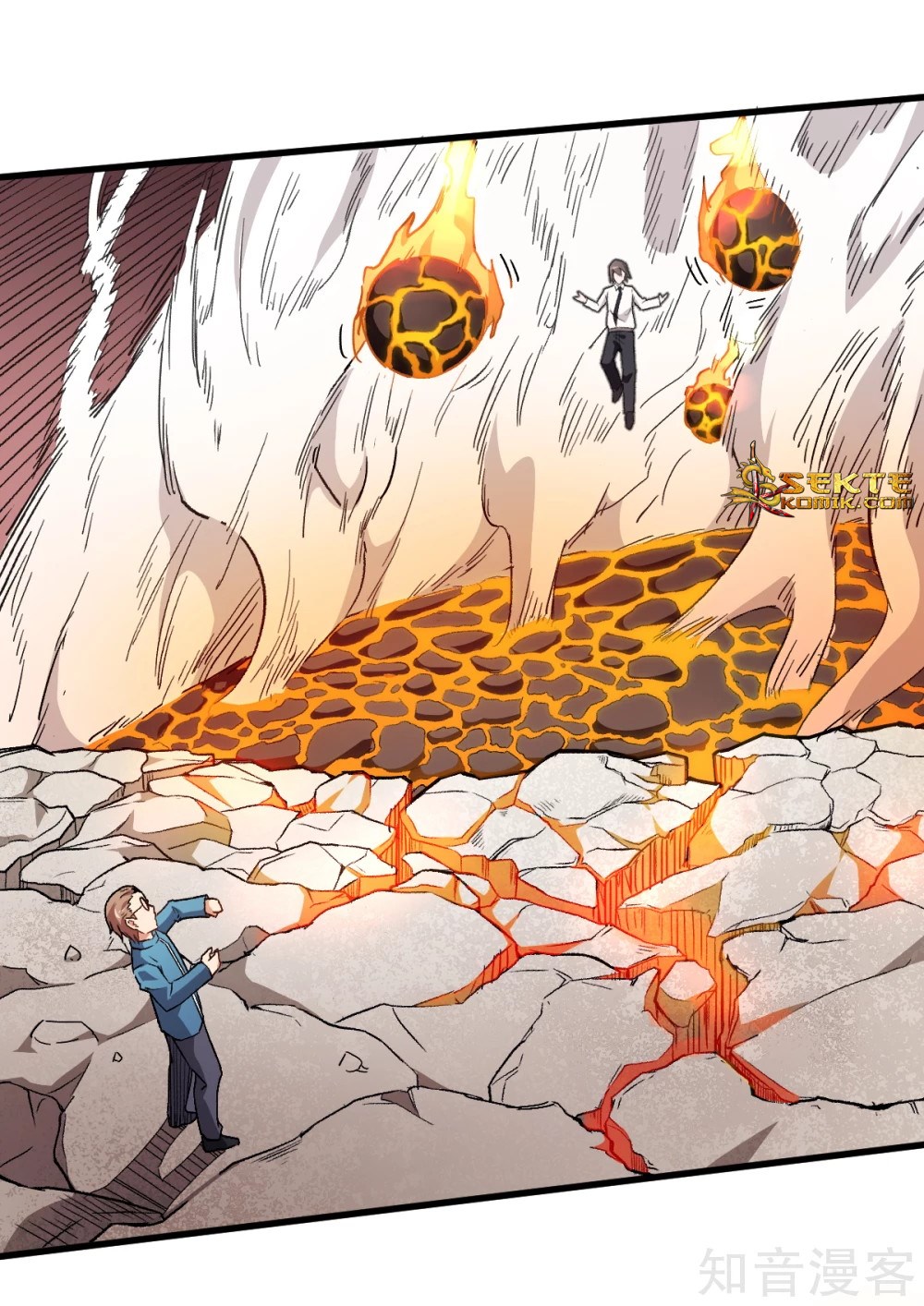 Crazy Professor System Chapter 42 - halaman 19