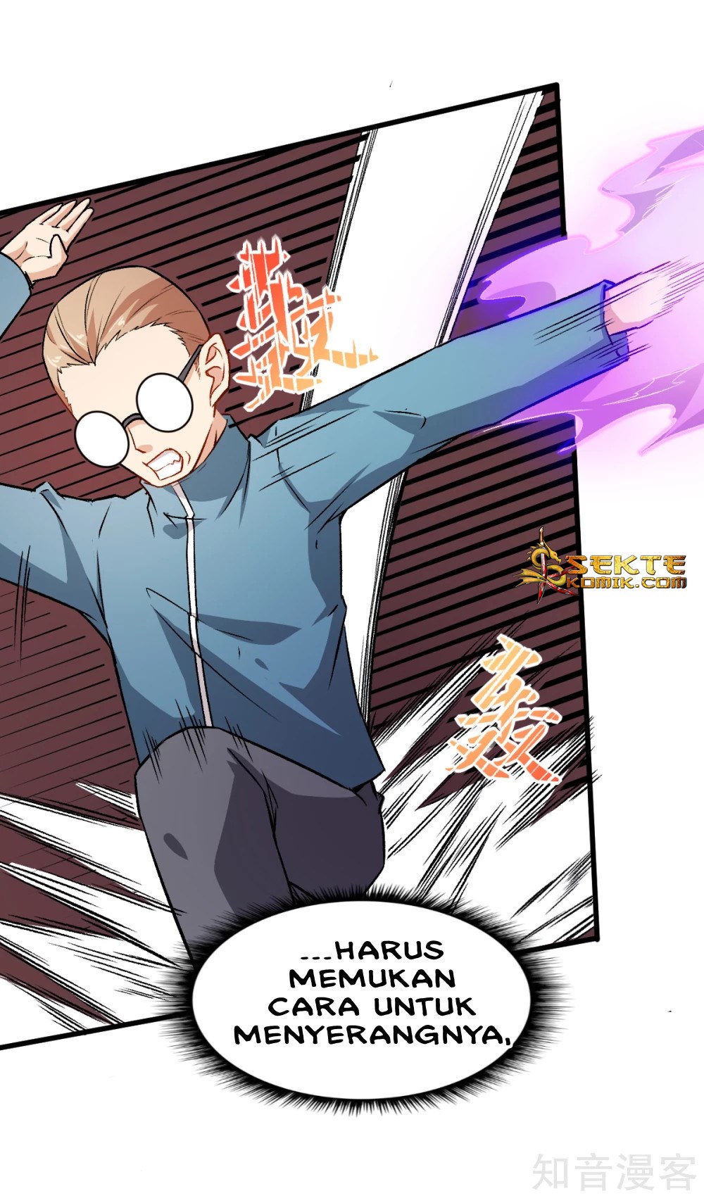 Crazy Professor System Chapter 42 - halaman 23