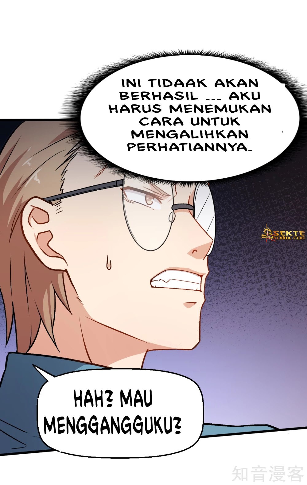 Crazy Professor System Chapter 42 - halaman 25