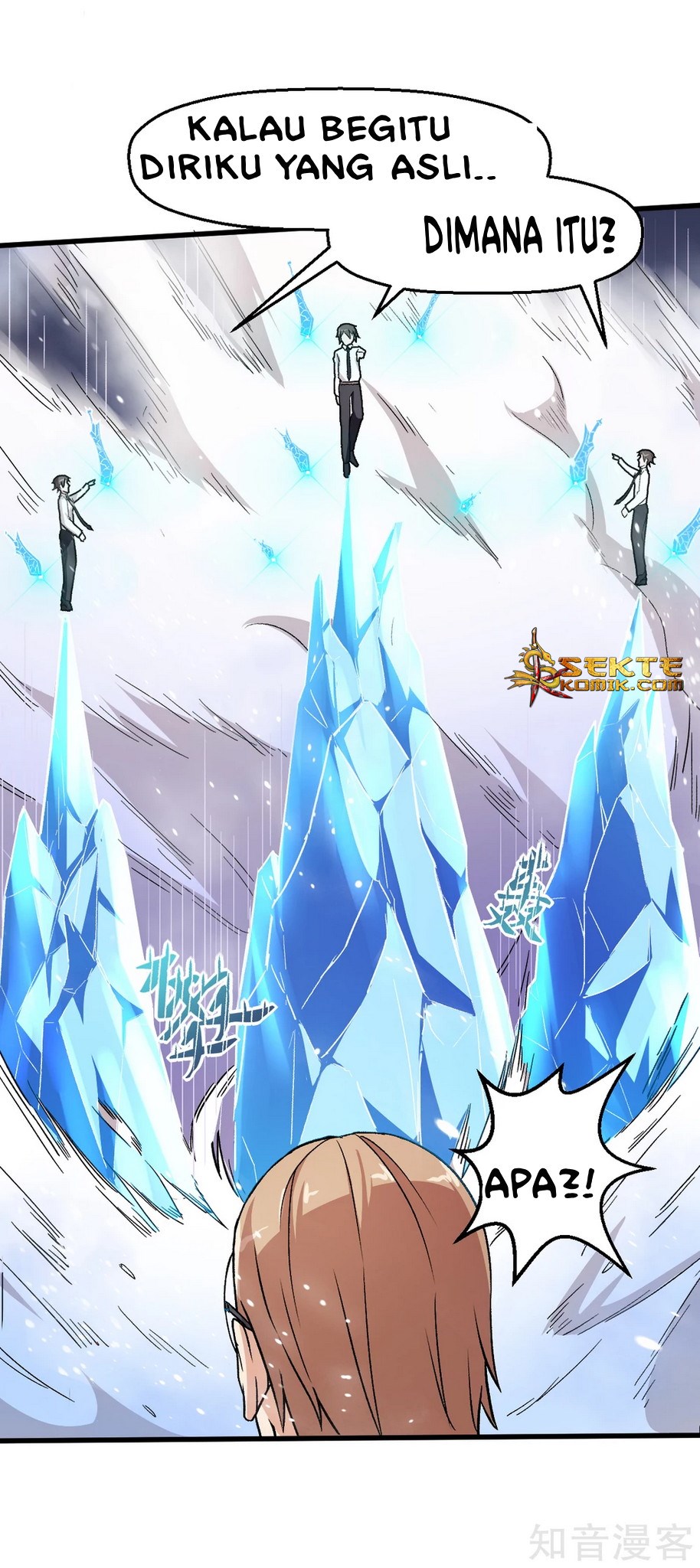 Crazy Professor System Chapter 42 - halaman 27