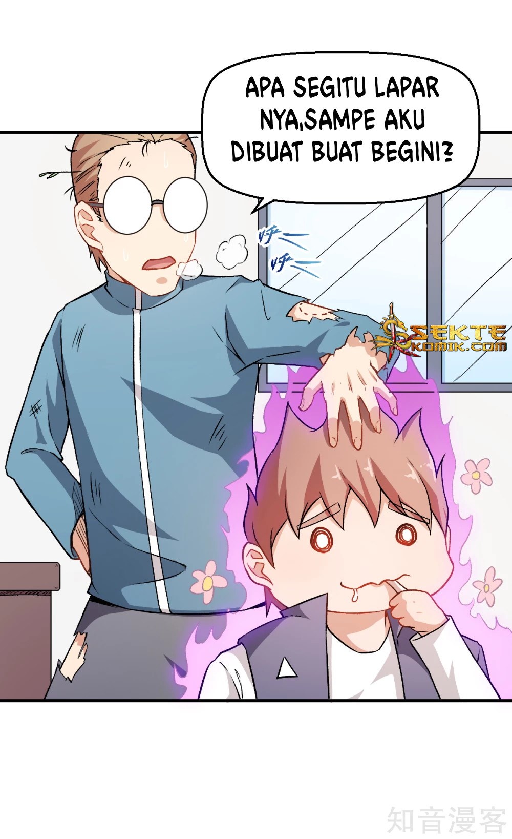 Crazy Professor System Chapter 42 - halaman 3