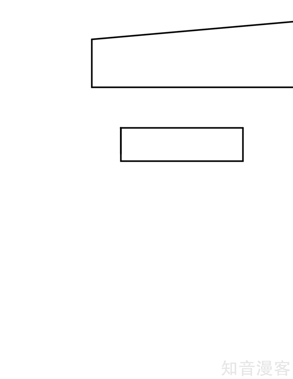 Crazy Professor System Chapter 42 - halaman 5