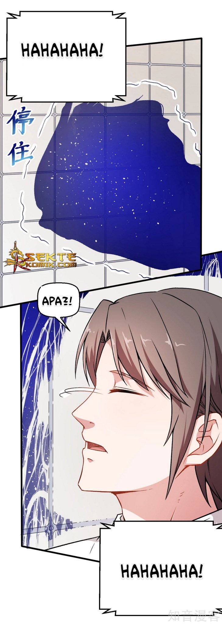 Crazy Professor System Chapter 43 - halaman 11