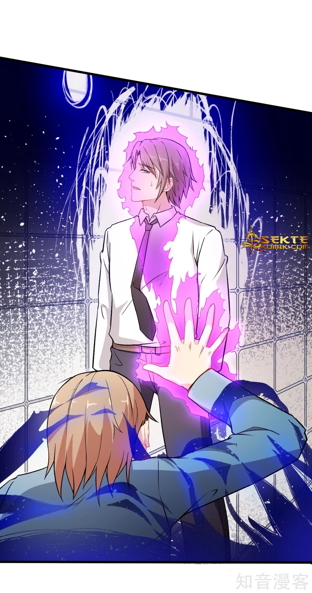 Crazy Professor System Chapter 43 - halaman 12