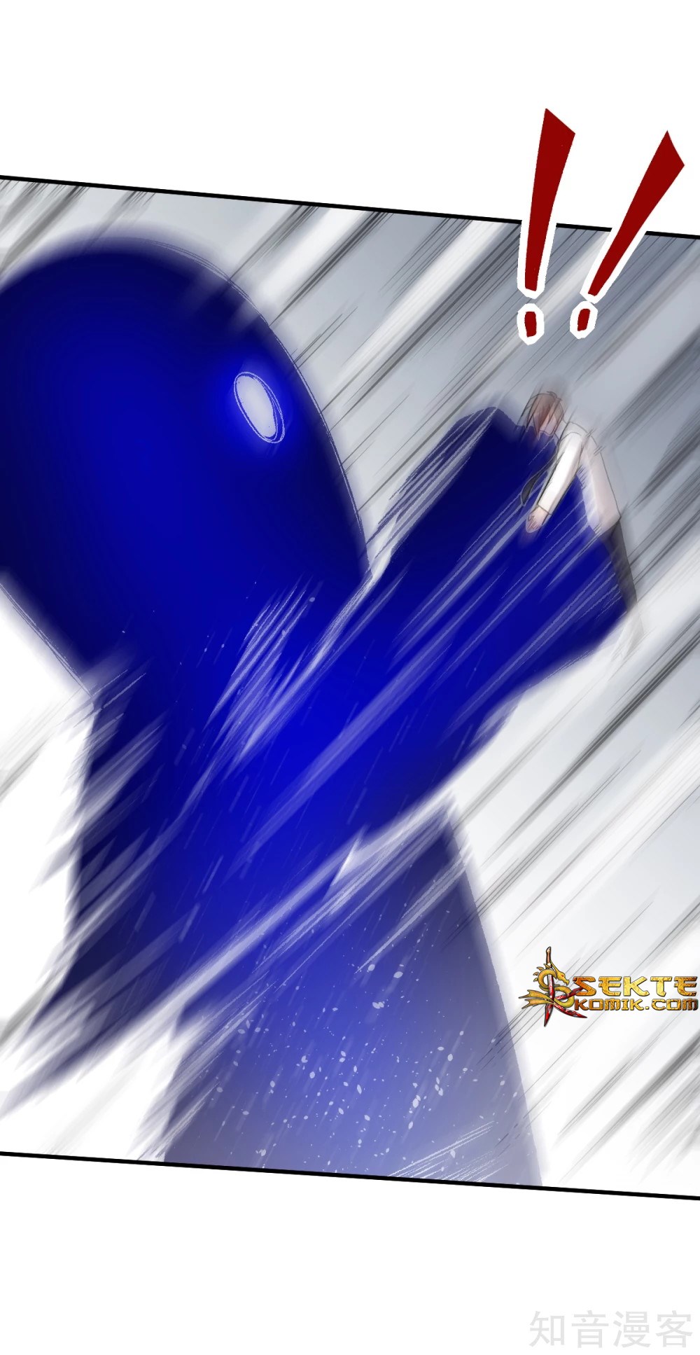 Crazy Professor System Chapter 43 - halaman 15