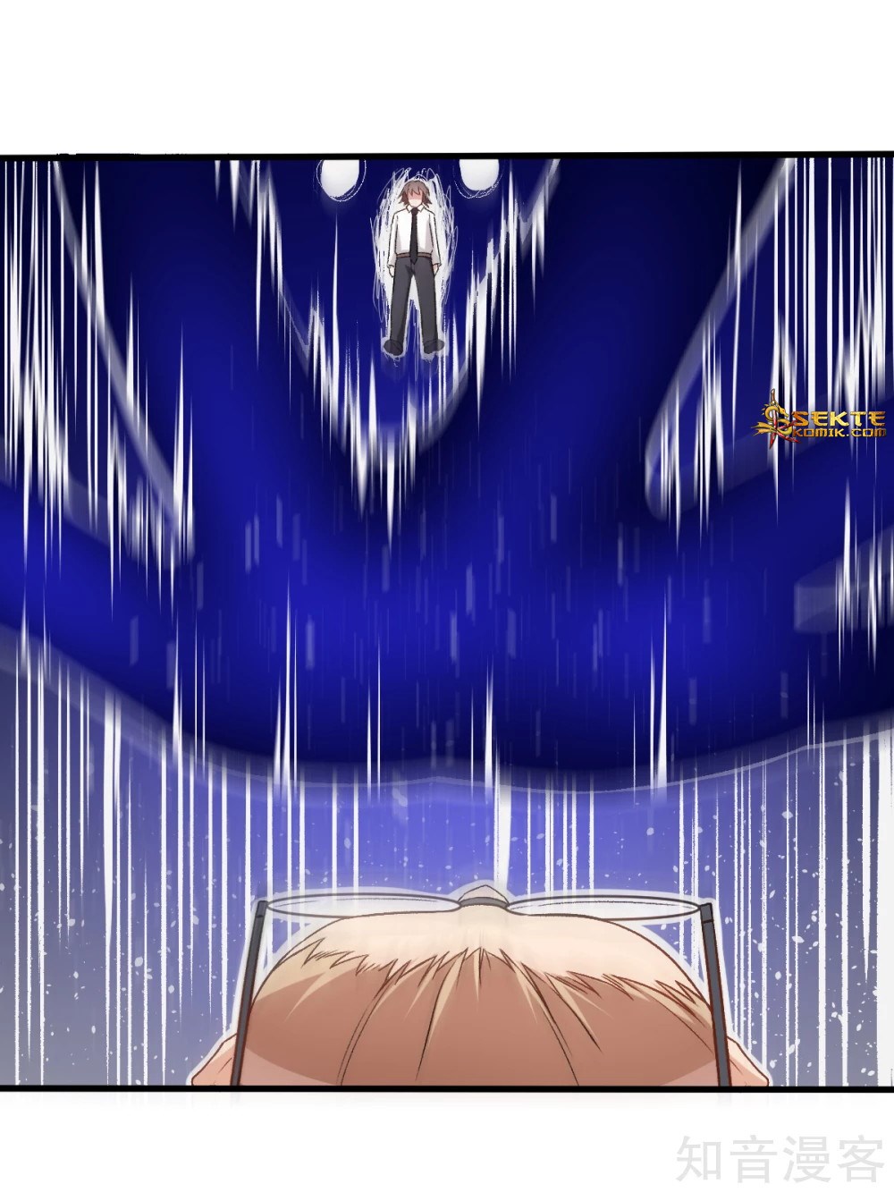 Crazy Professor System Chapter 43 - halaman 2