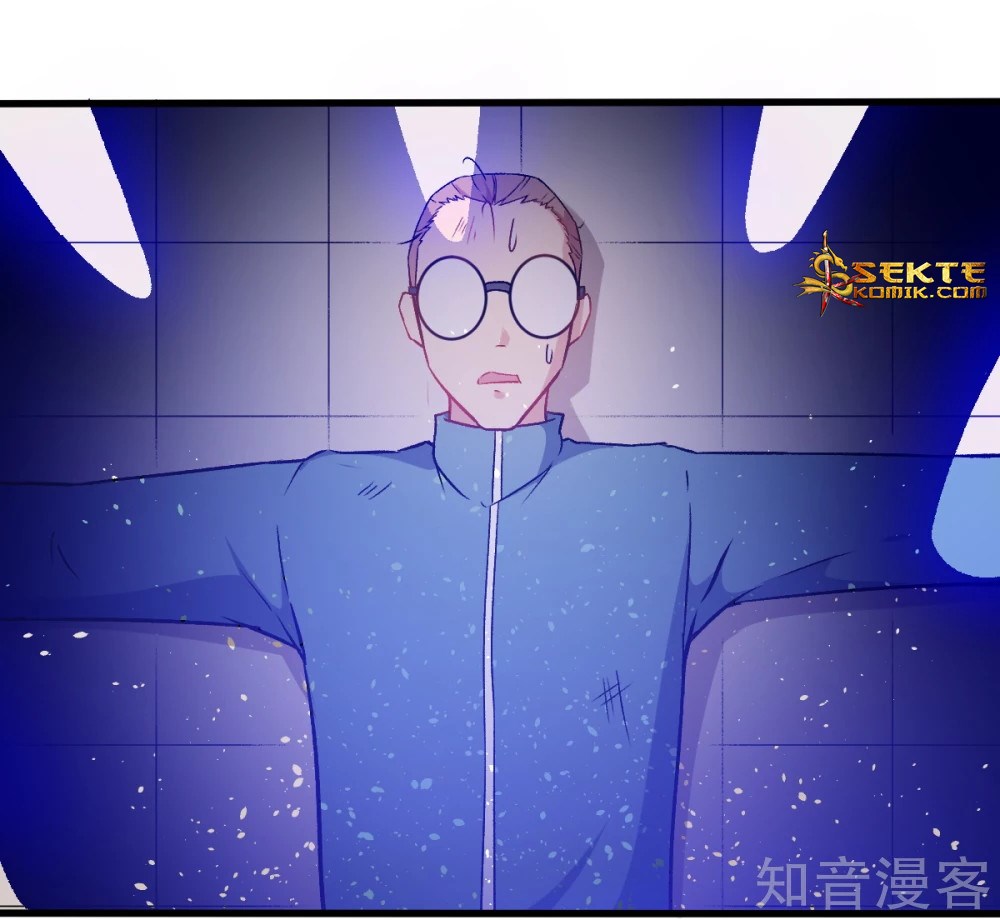 Crazy Professor System Chapter 43 - halaman 3