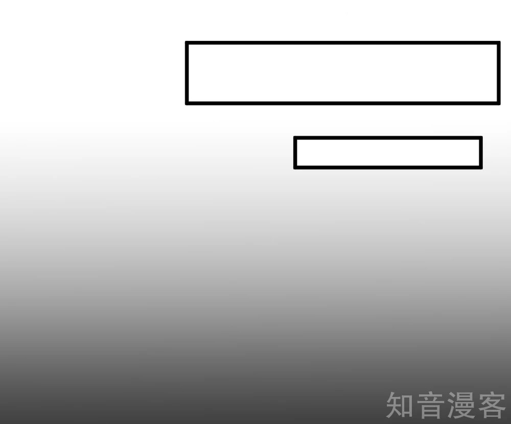 Crazy Professor System Chapter 43 - halaman 4