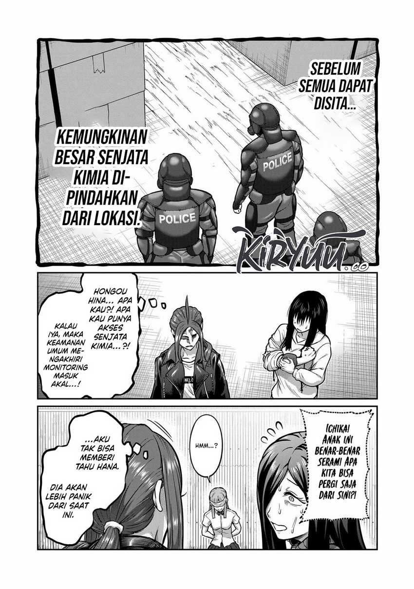 Crazy Professor System Chapter 44 - halaman 13