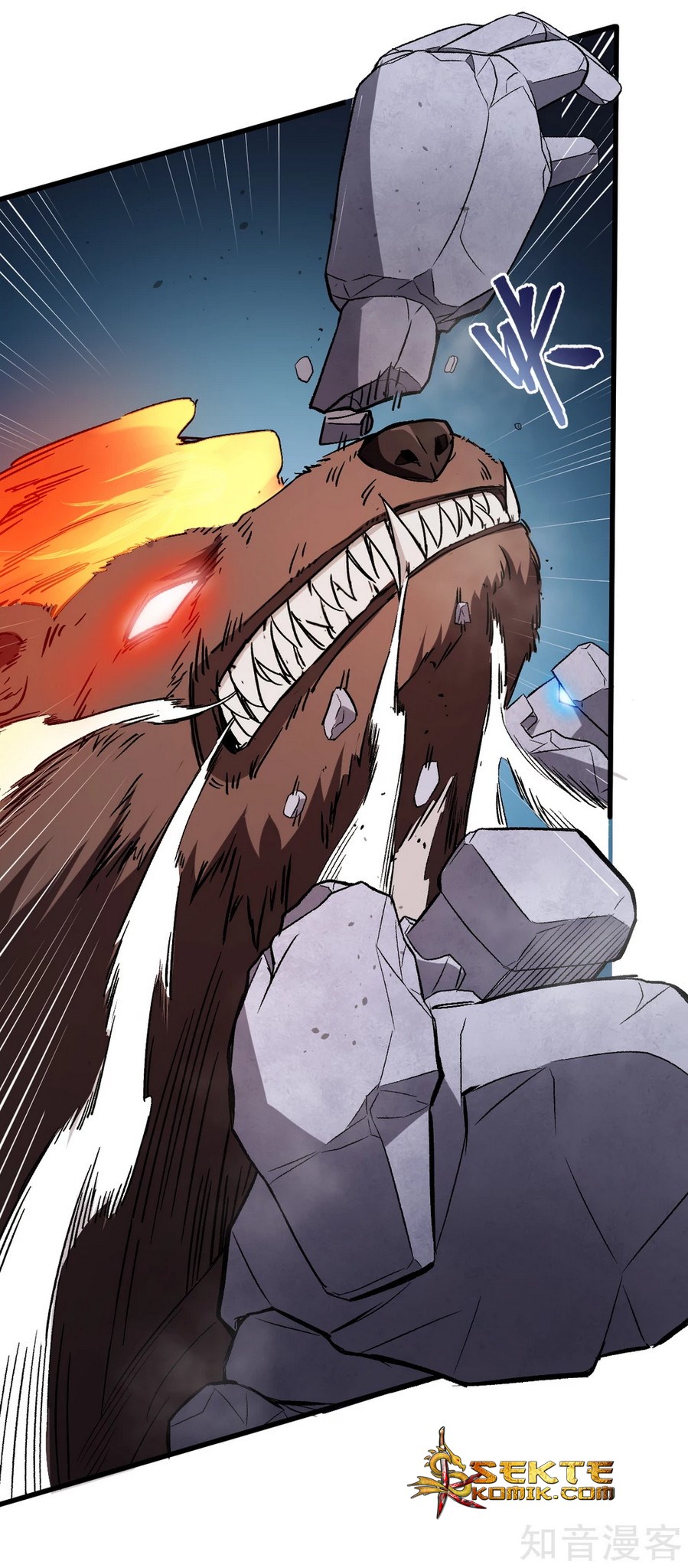 Crazy Professor System Chapter 44 - halaman 22