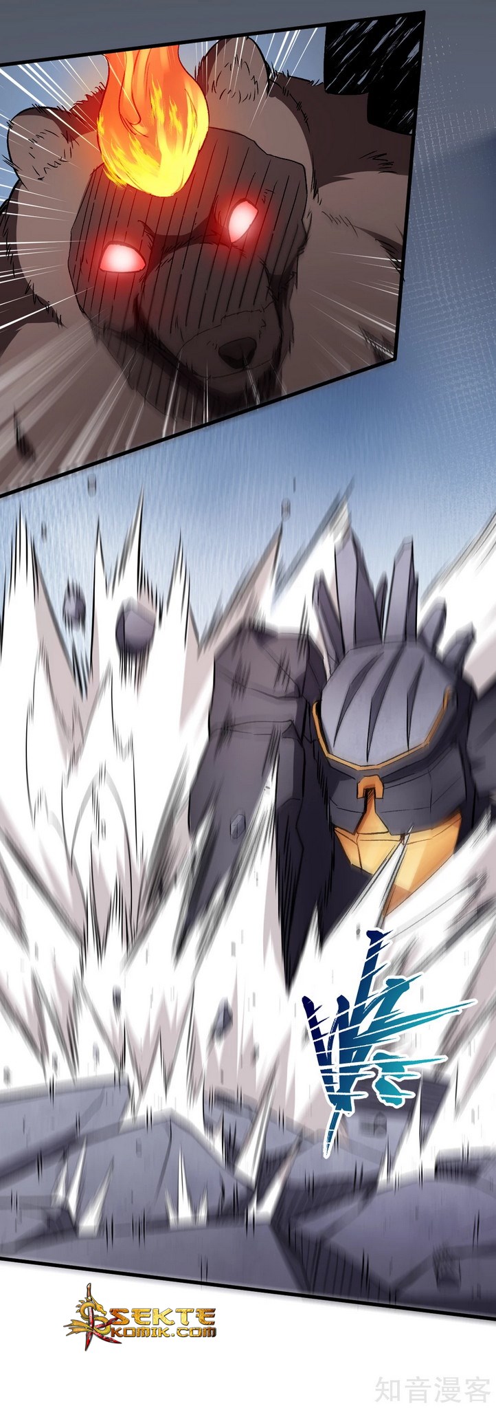 Crazy Professor System Chapter 45 - halaman 12
