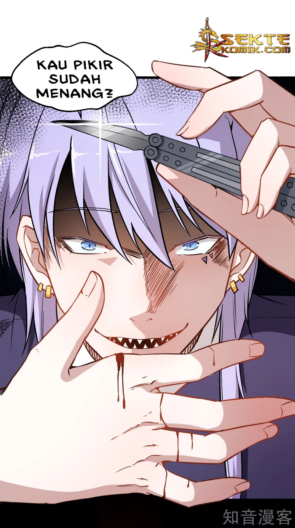 Crazy Professor System Chapter 45 - halaman 15