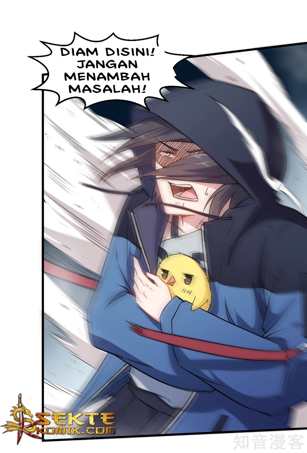 Crazy Professor System Chapter 45 - halaman 25