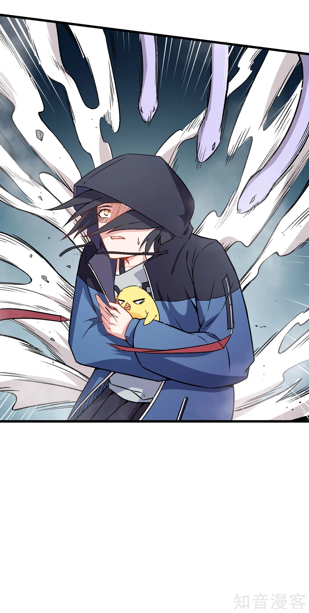 Crazy Professor System Chapter 45 - halaman 28