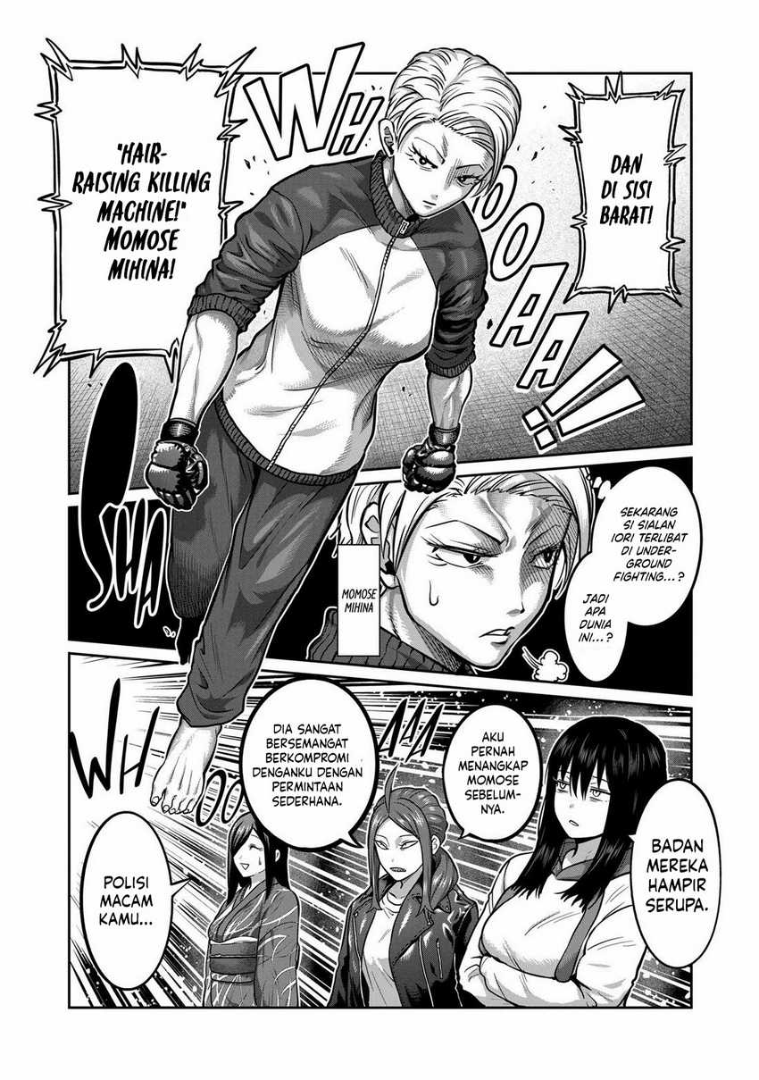 Crazy Professor System Chapter 45 - halaman 6
