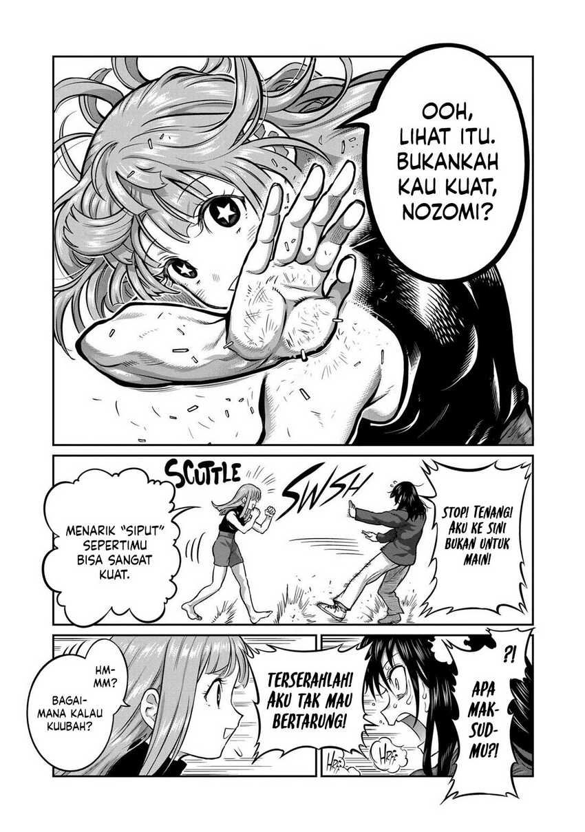 Crazy Professor System Chapter 46 - halaman 16