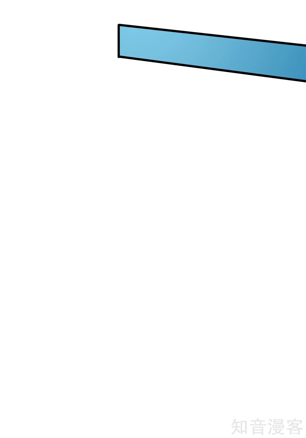 Crazy Professor System Chapter 46 - halaman 19