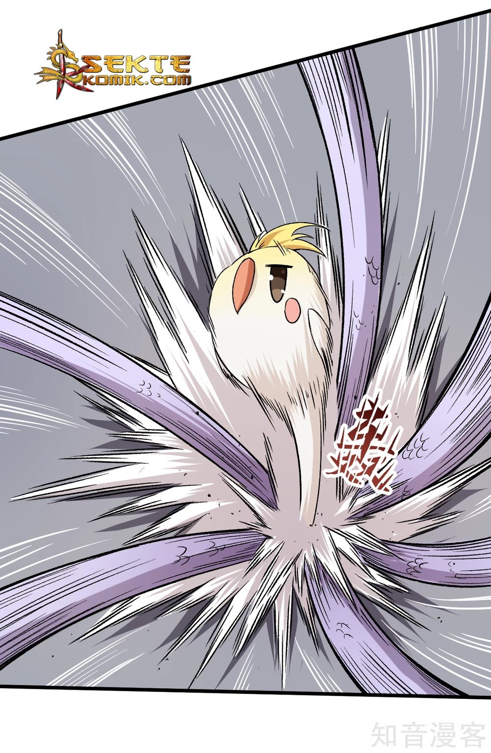 Crazy Professor System Chapter 46 - halaman 26