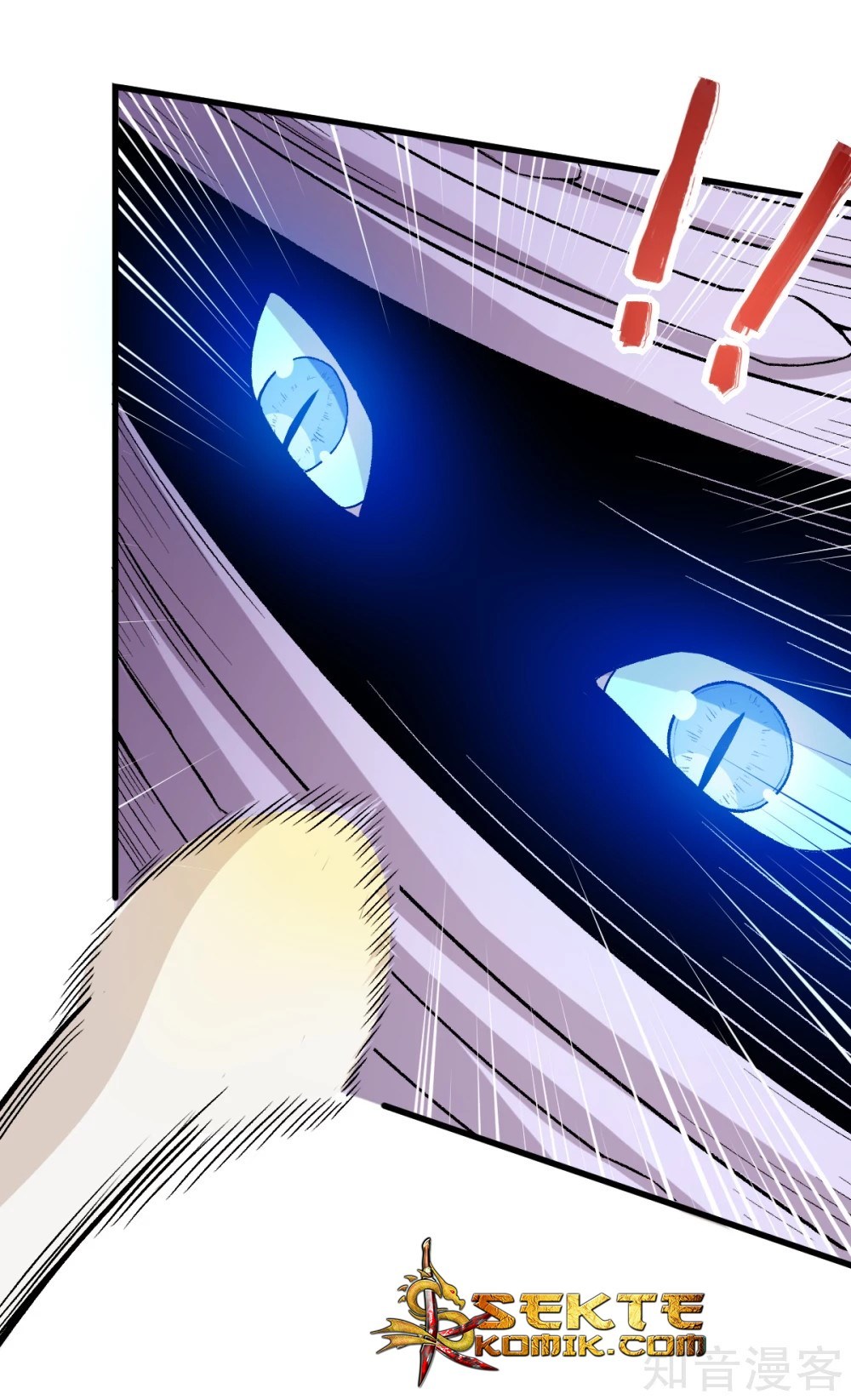 Crazy Professor System Chapter 46 - halaman 28