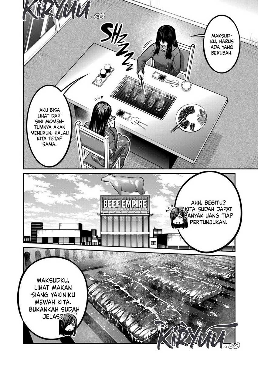 Crazy Professor System Chapter 46 - halaman 7