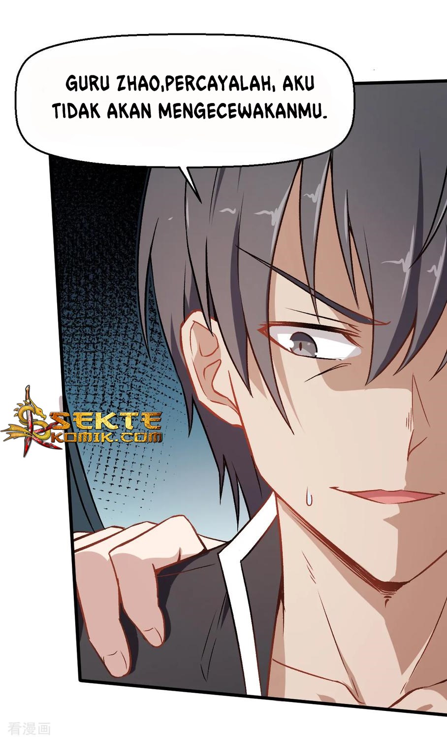 Crazy Professor System Chapter 47 - halaman 13