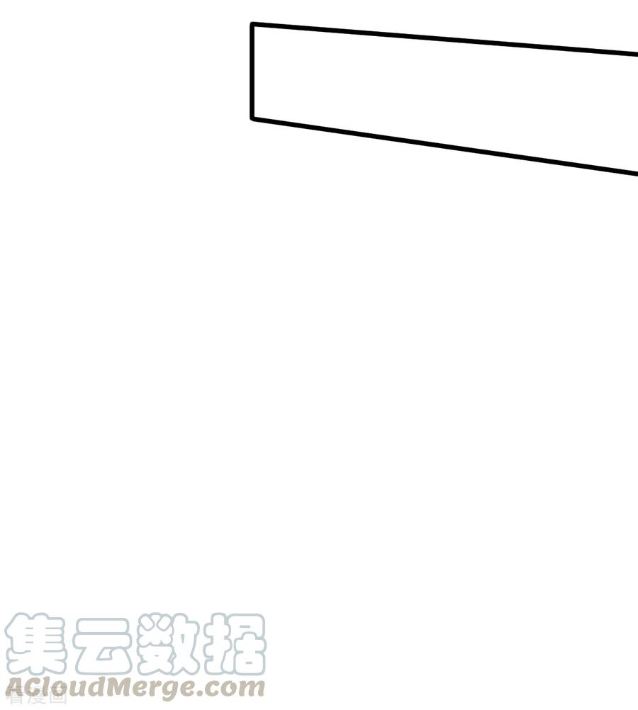 Crazy Professor System Chapter 47 - halaman 14
