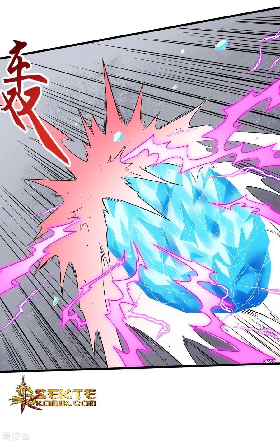 Crazy Professor System Chapter 48 - halaman 5