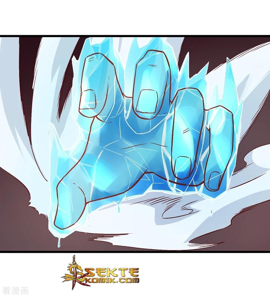 Crazy Professor System Chapter 49 - halaman 12