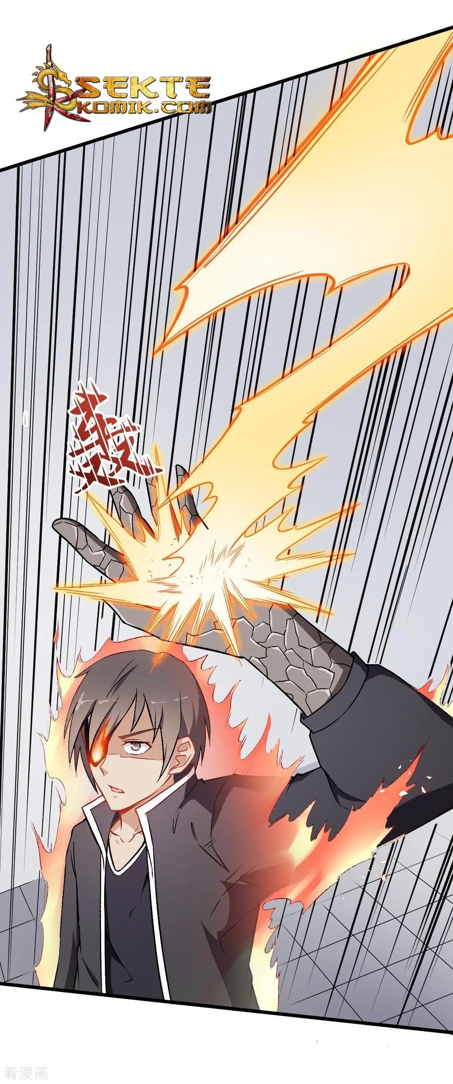 Crazy Professor System Chapter 49 - halaman 16
