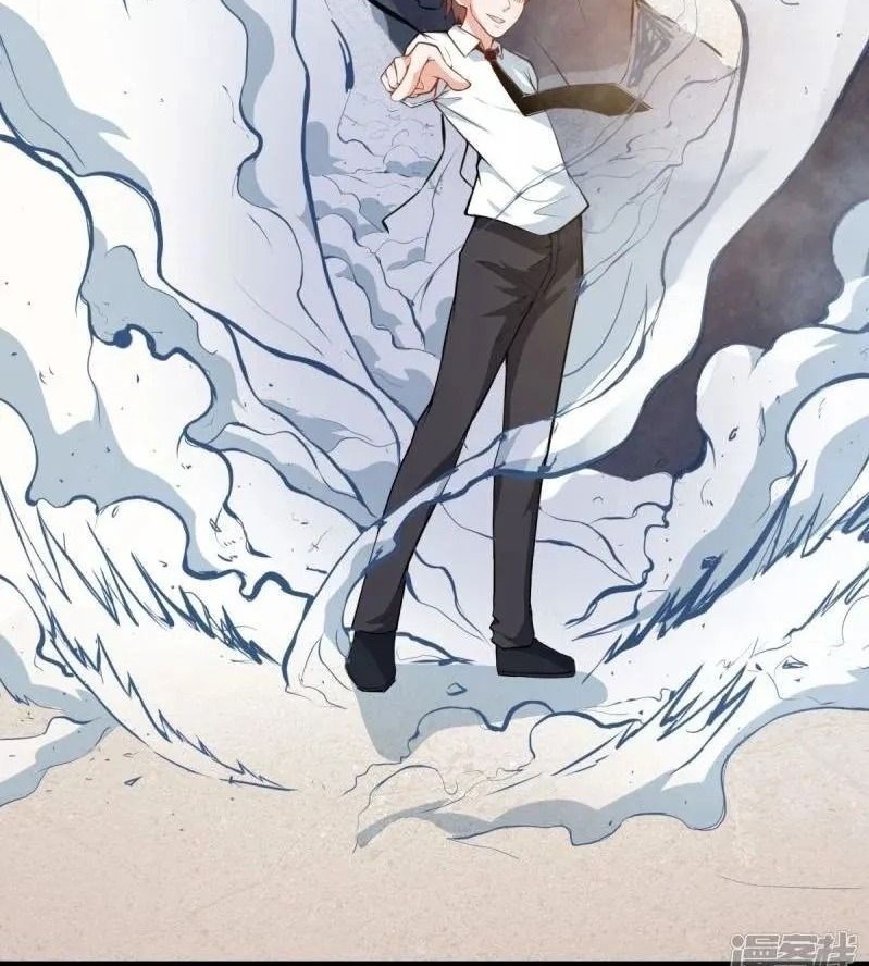 Crazy Professor System Chapter 5 - halaman 24