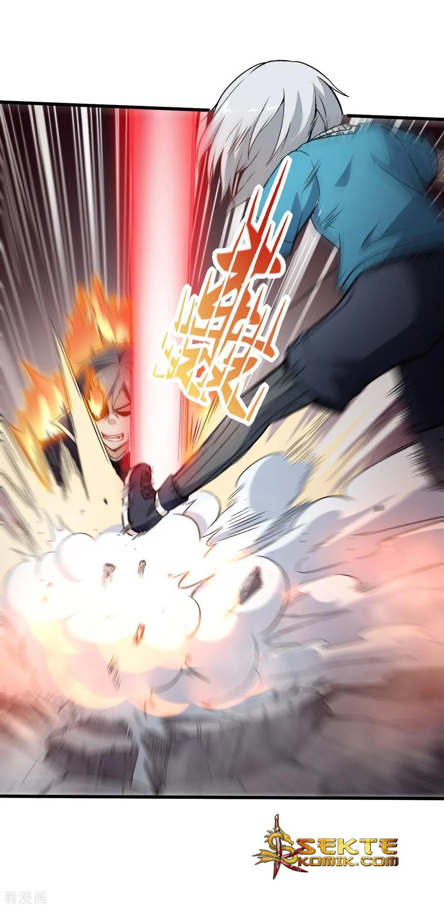 Crazy Professor System Chapter 50 - halaman 16