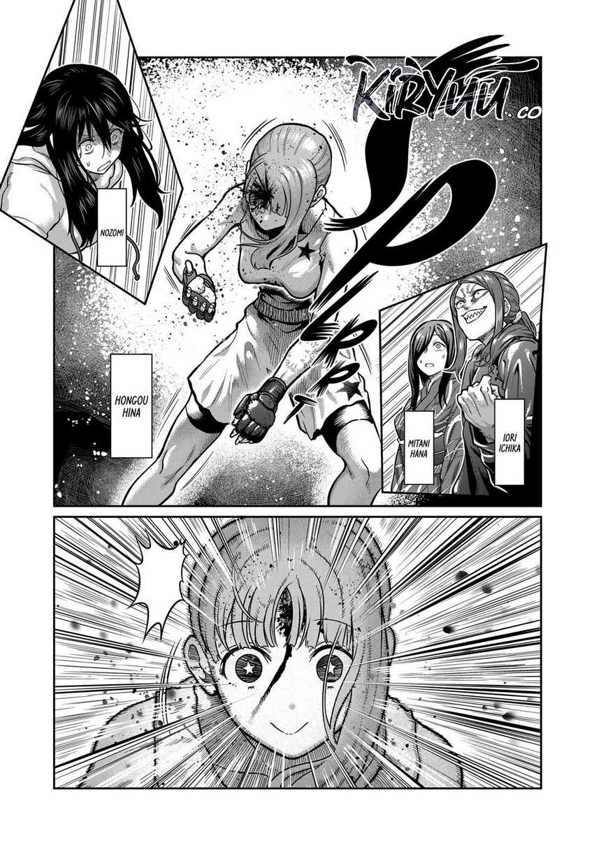 Crazy Professor System Chapter 50 - halaman 2
