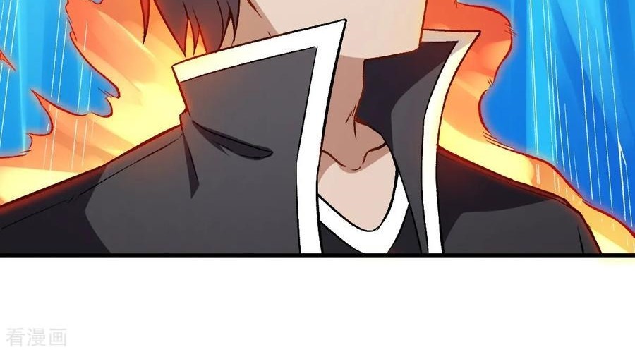 Crazy Professor System Chapter 50 - halaman 21