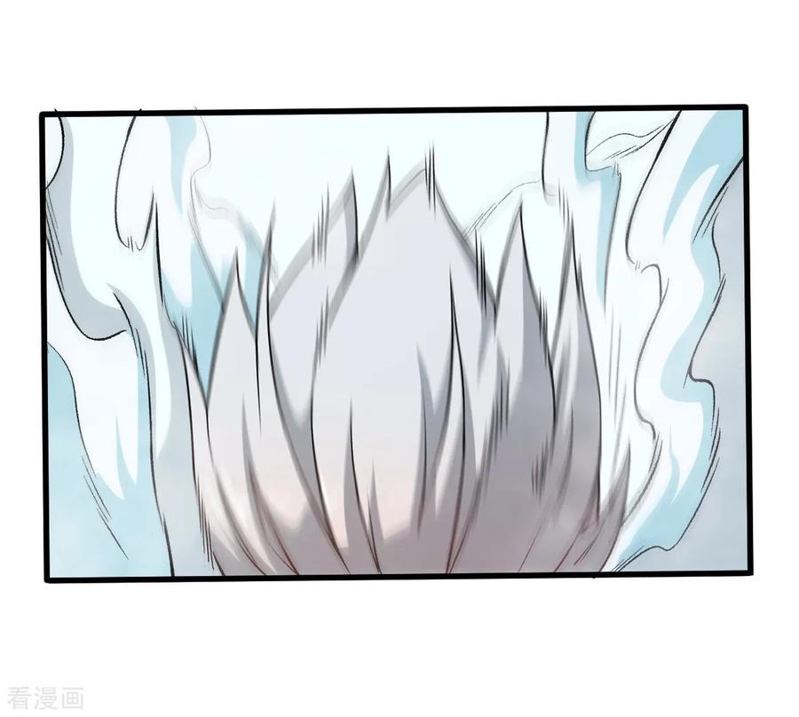Crazy Professor System Chapter 50 - halaman 35