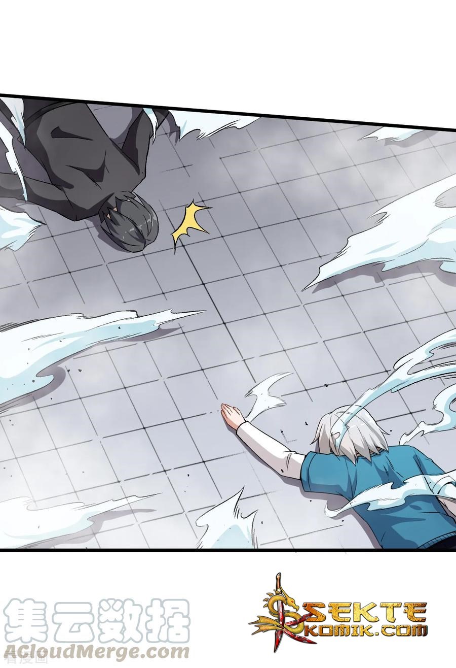 Crazy Professor System Chapter 50 - halaman 37