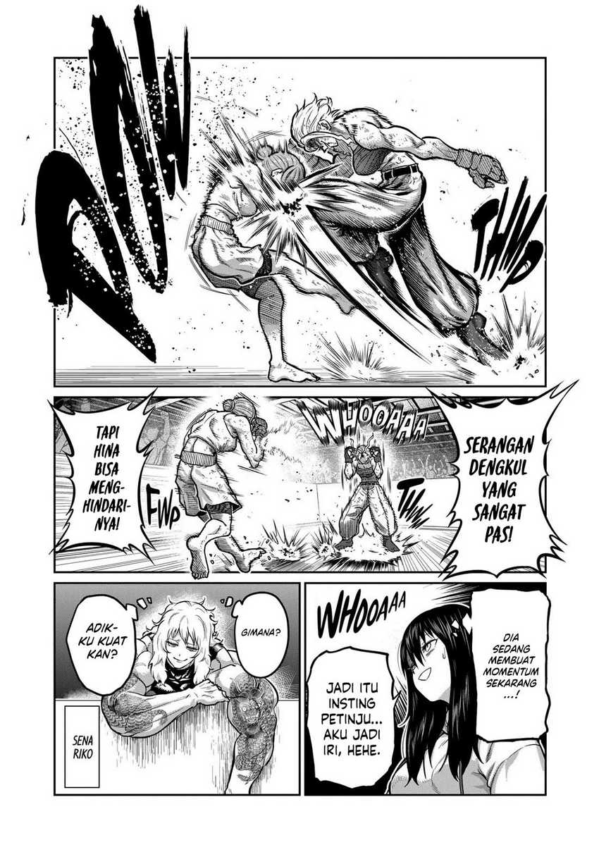 Crazy Professor System Chapter 50 - halaman 7