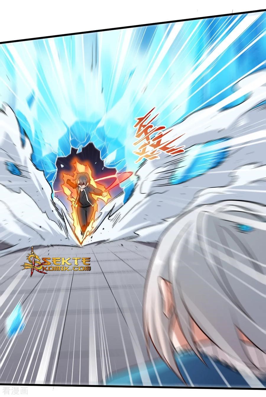 Crazy Professor System Chapter 50 - halaman 9