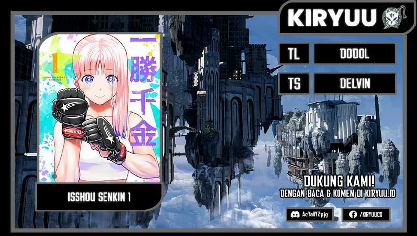 Crazy Professor System Chapter 51 - halaman 1