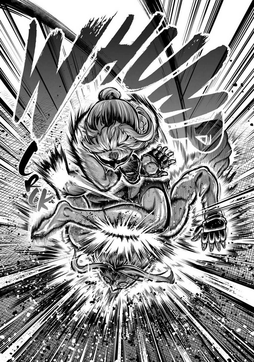 Crazy Professor System Chapter 51 - halaman 10