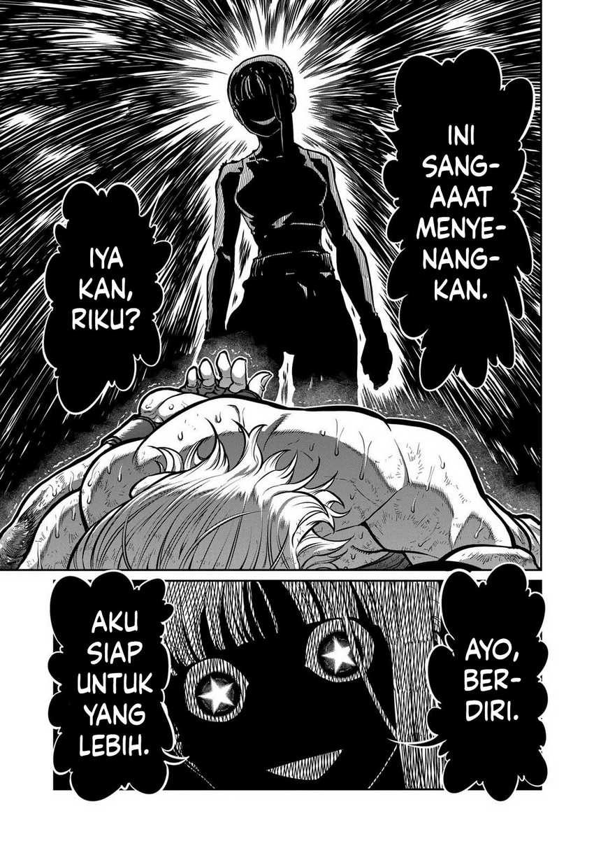 Crazy Professor System Chapter 51 - halaman 12